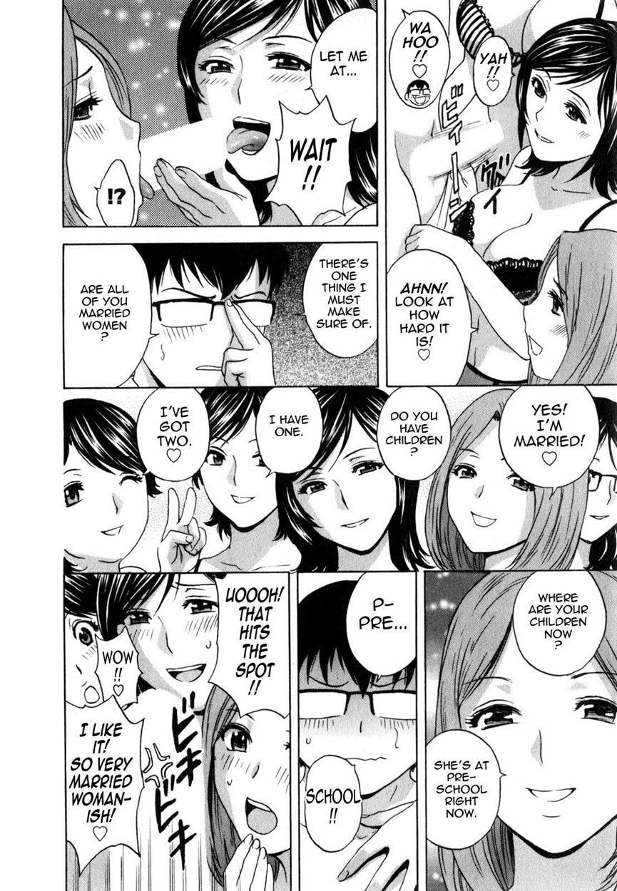 Life With Married Women Just Like A Manga 26