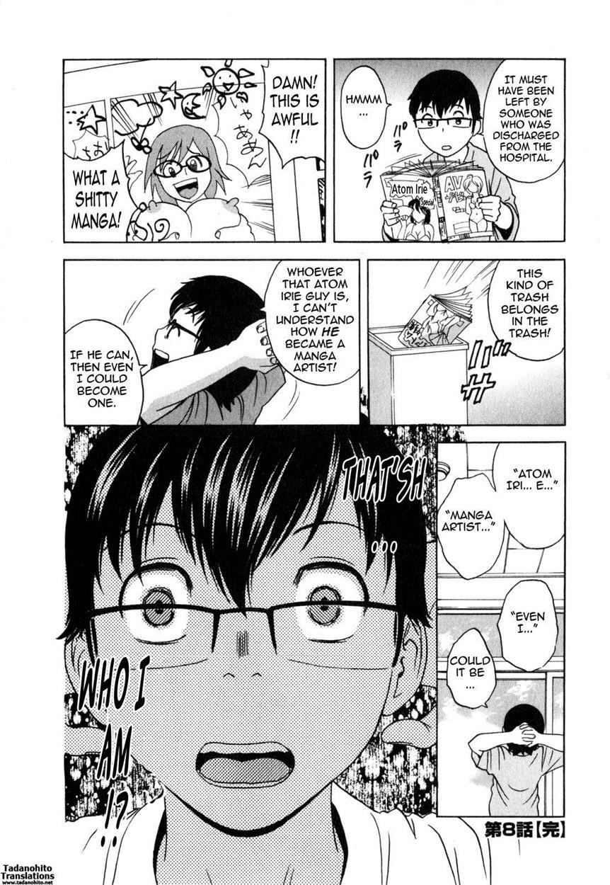 Life With Married Women Just Like A Manga 27
