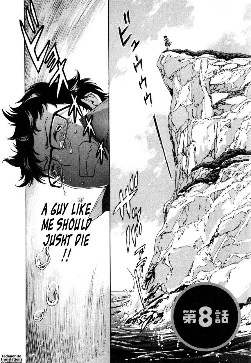 Life With Married Women Just Like A Manga 27