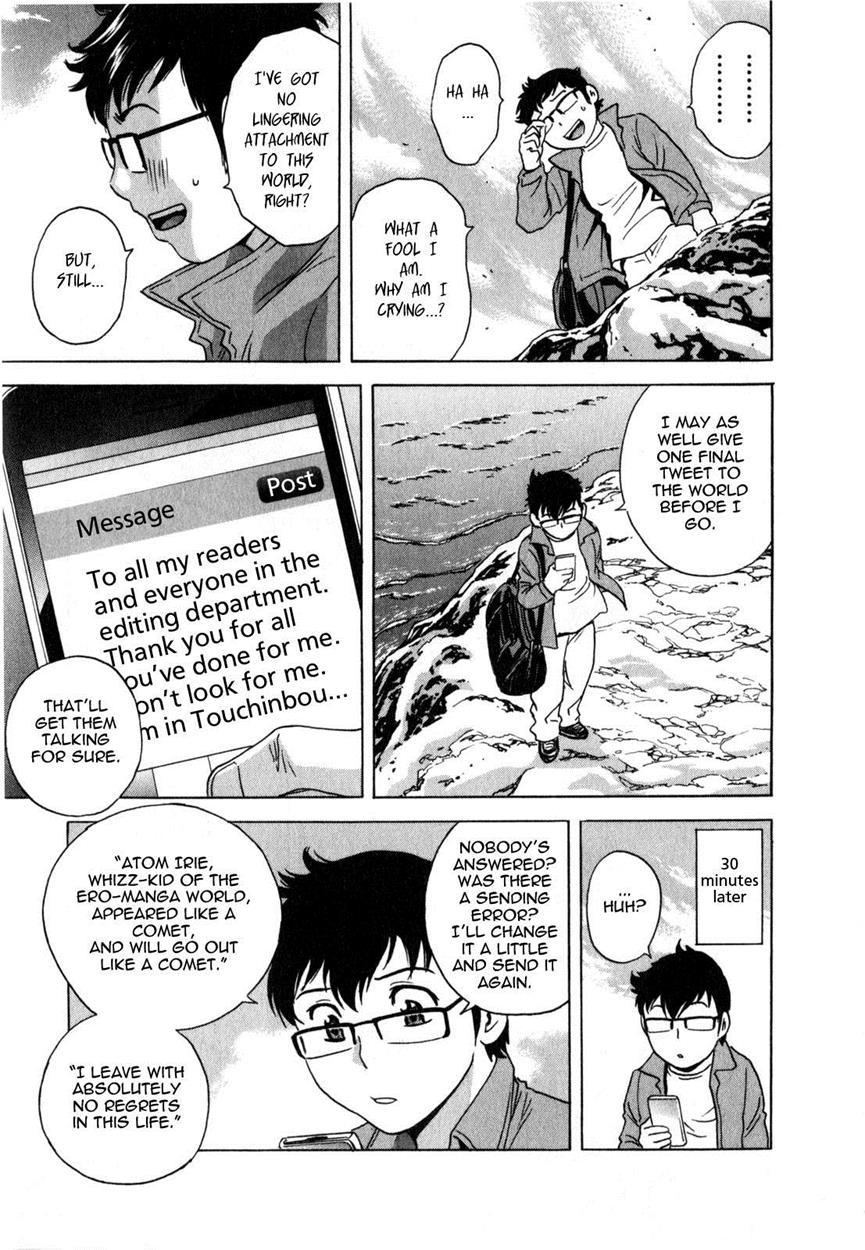 Life With Married Women Just Like A Manga 27