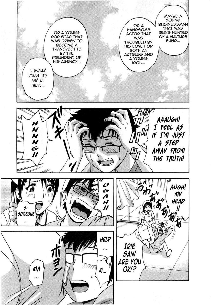 Life With Married Women Just Like A Manga 27