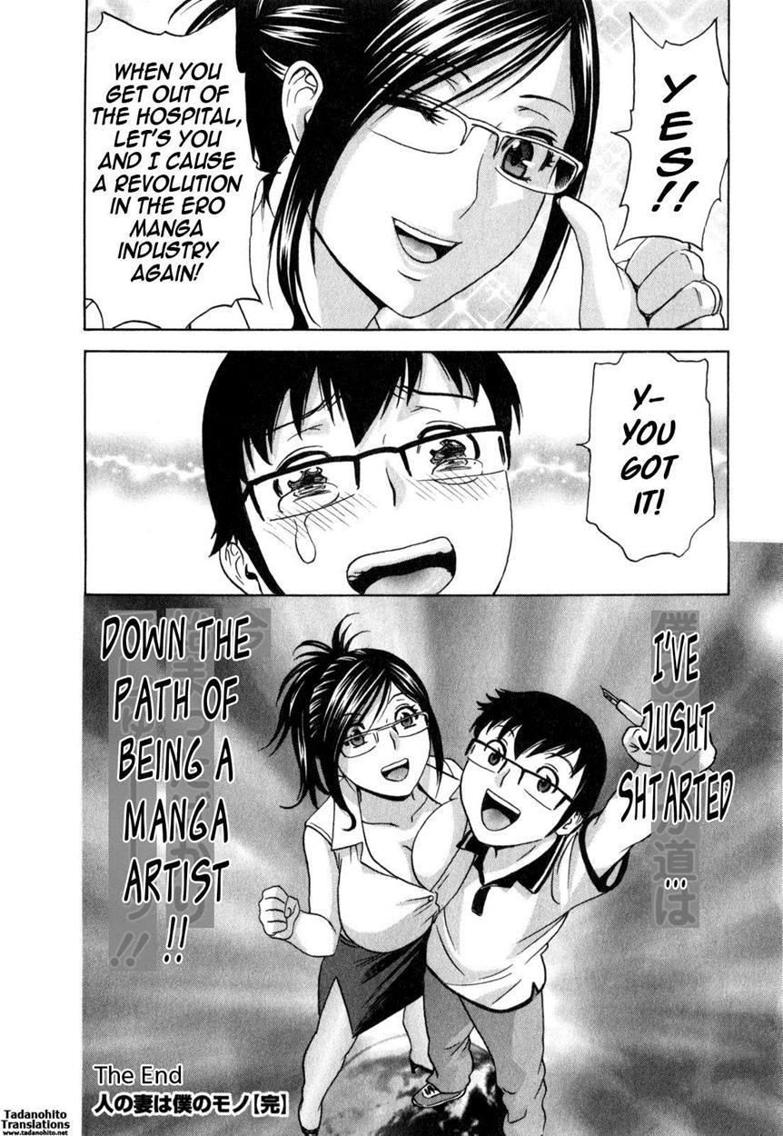 Life With Married Women Just Like A Manga 28