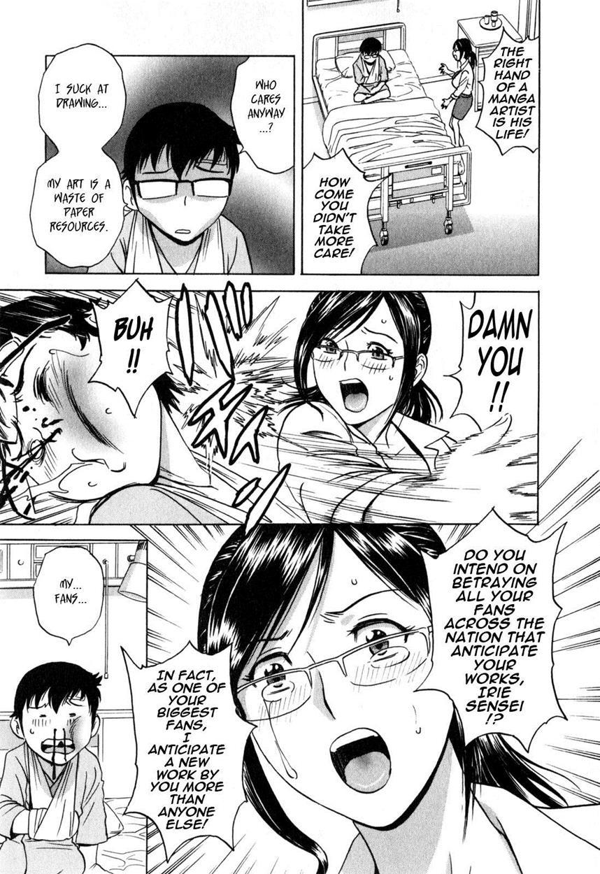 Life With Married Women Just Like A Manga 28
