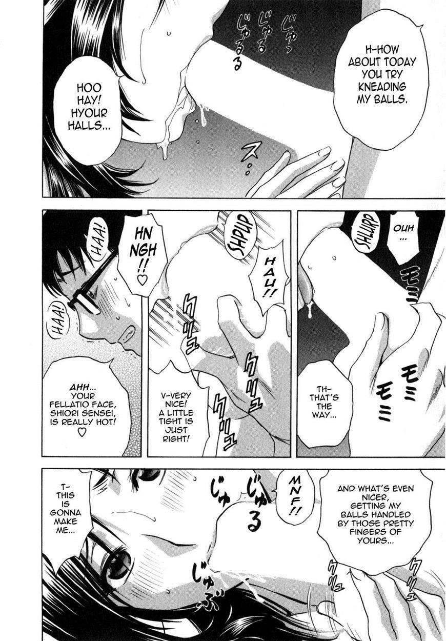 Life With Married Women Just Like A Manga 3