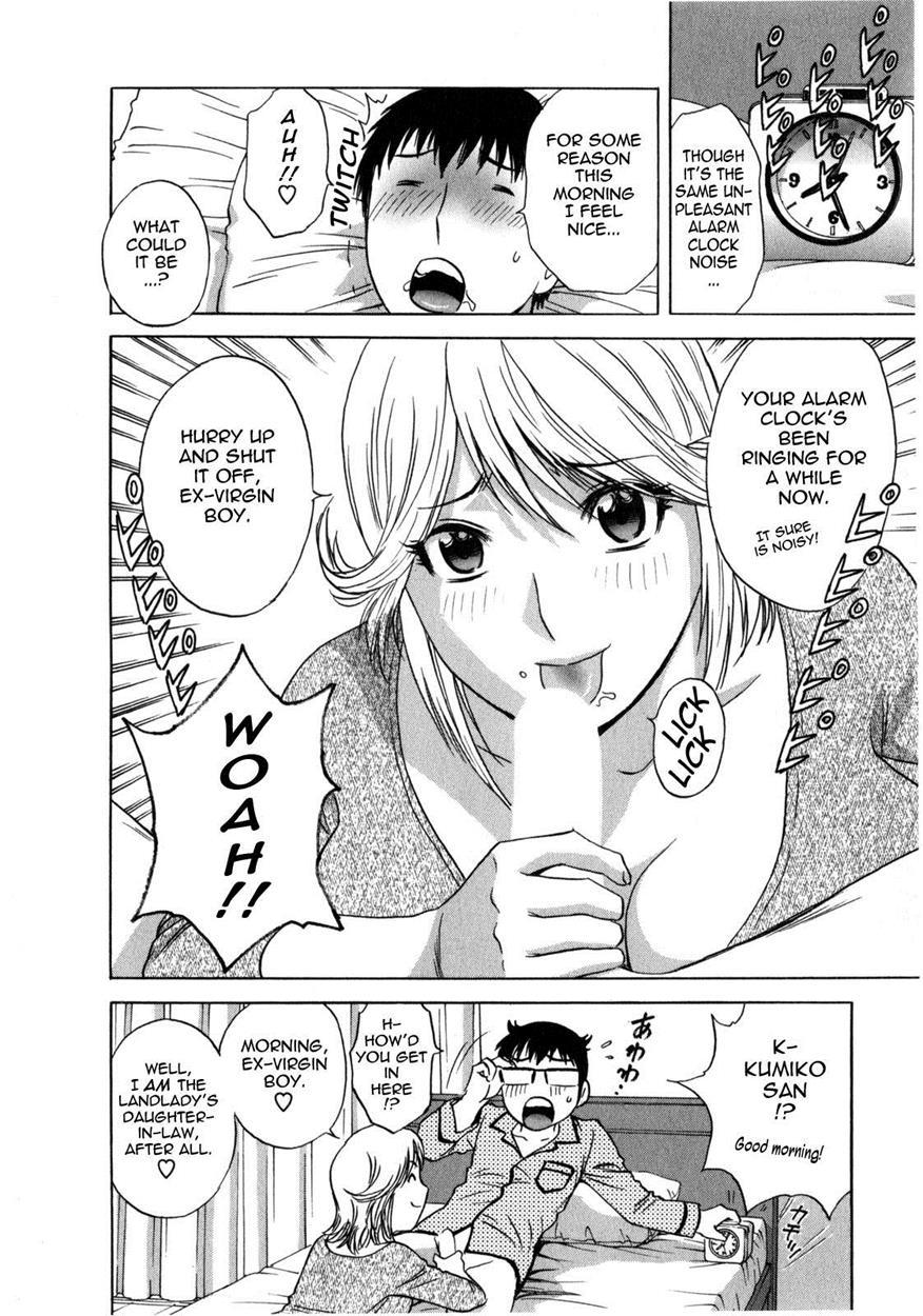 Life With Married Women Just Like A Manga 3
