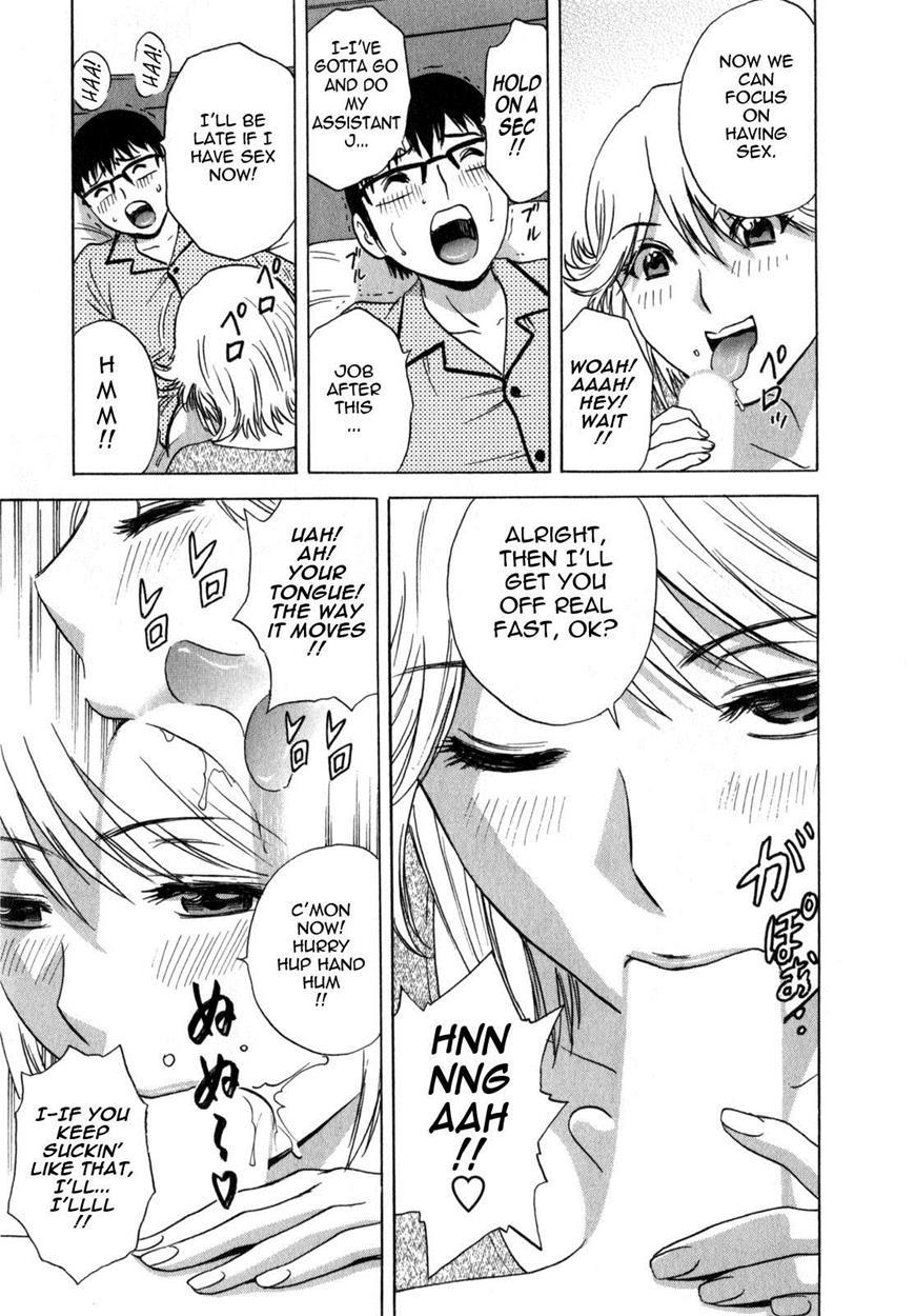 Life With Married Women Just Like A Manga 3