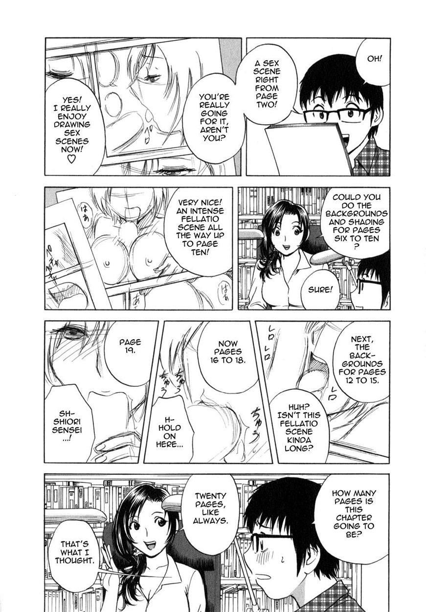 Life With Married Women Just Like A Manga 3