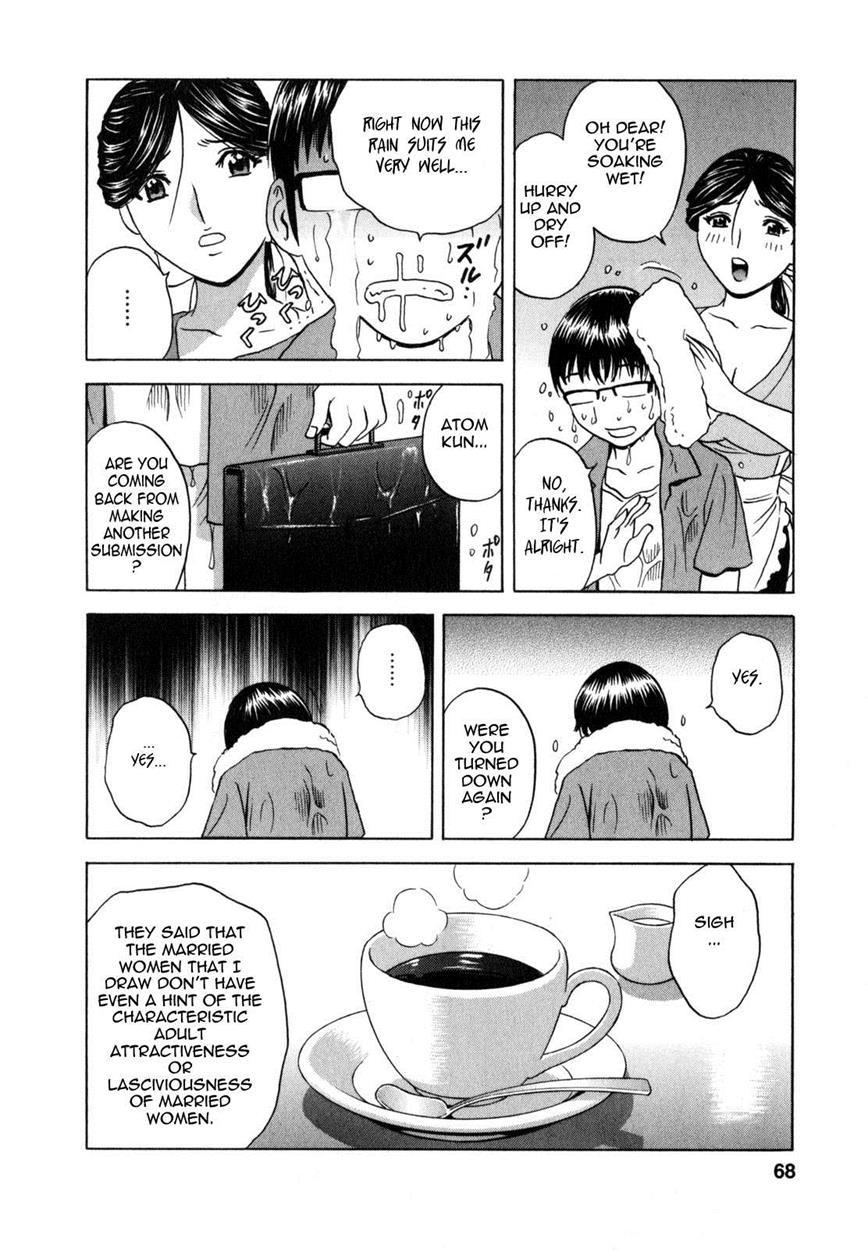 Life With Married Women Just Like A Manga 4