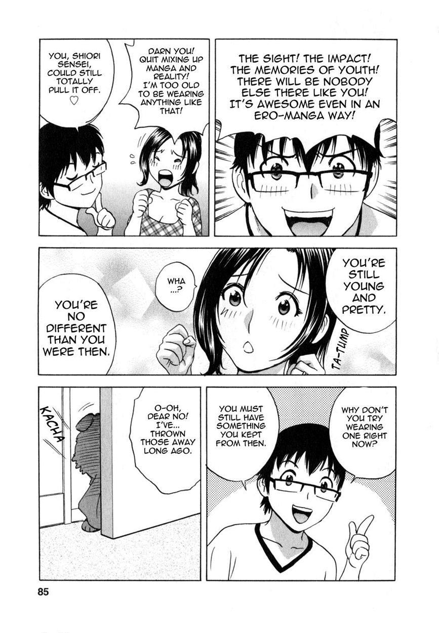 Life With Married Women Just Like A Manga 5