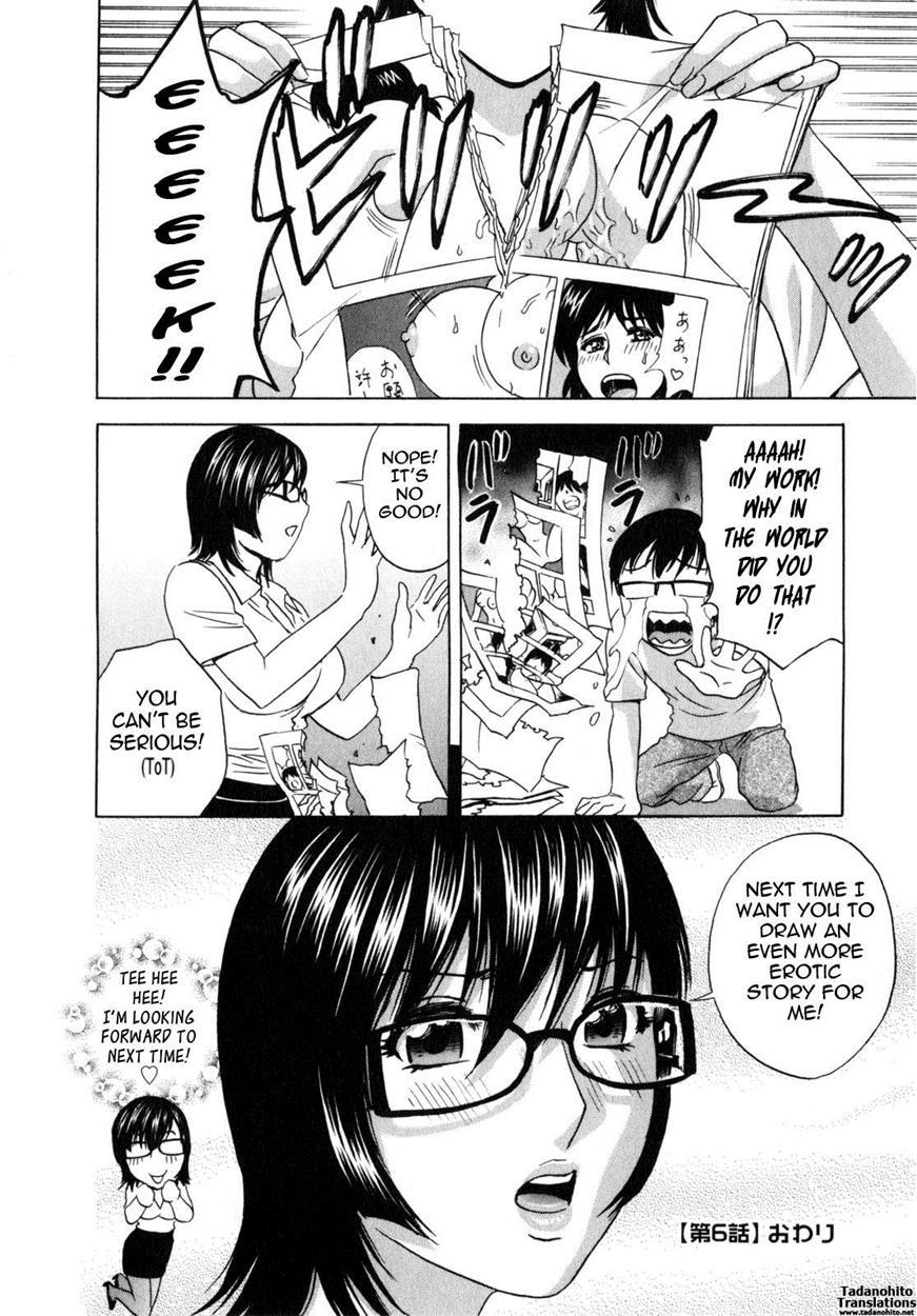 Life With Married Women Just Like A Manga 6
