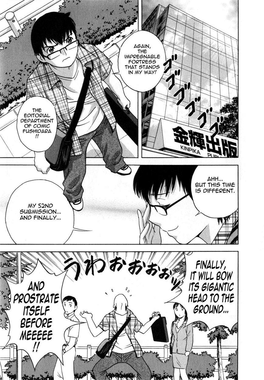 Life With Married Women Just Like A Manga 6