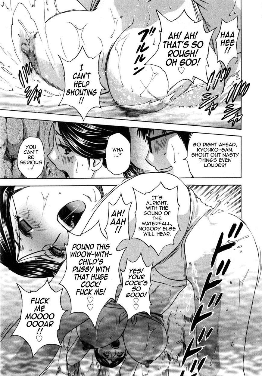 Life With Married Women Just Like A Manga 7