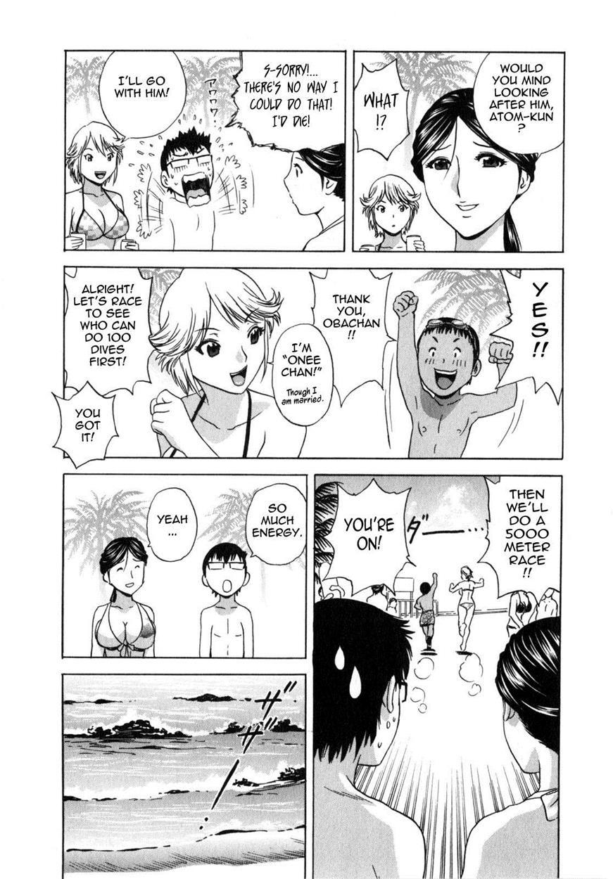 Life With Married Women Just Like A Manga 7