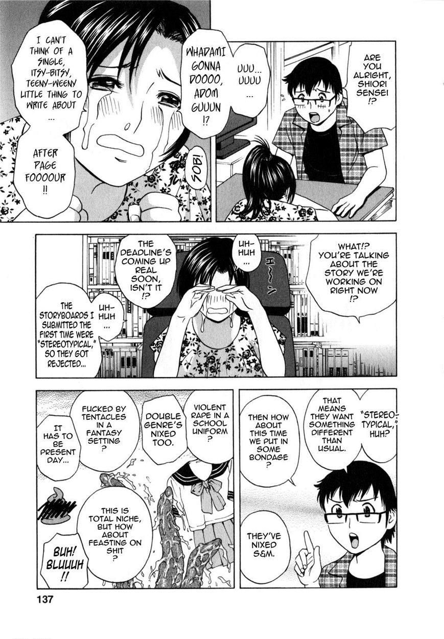 Life With Married Women Just Like A Manga 8