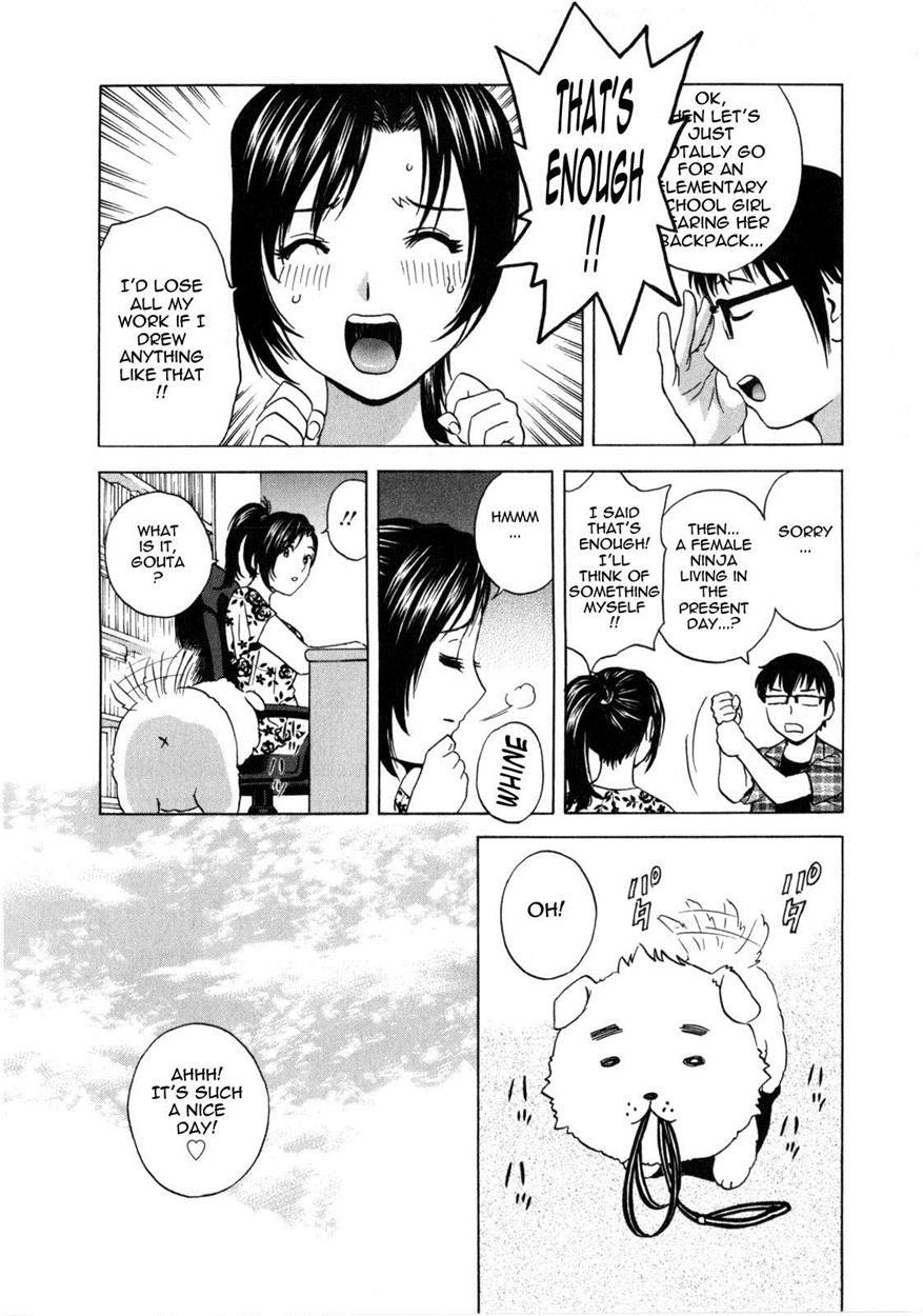 Life With Married Women Just Like A Manga 8