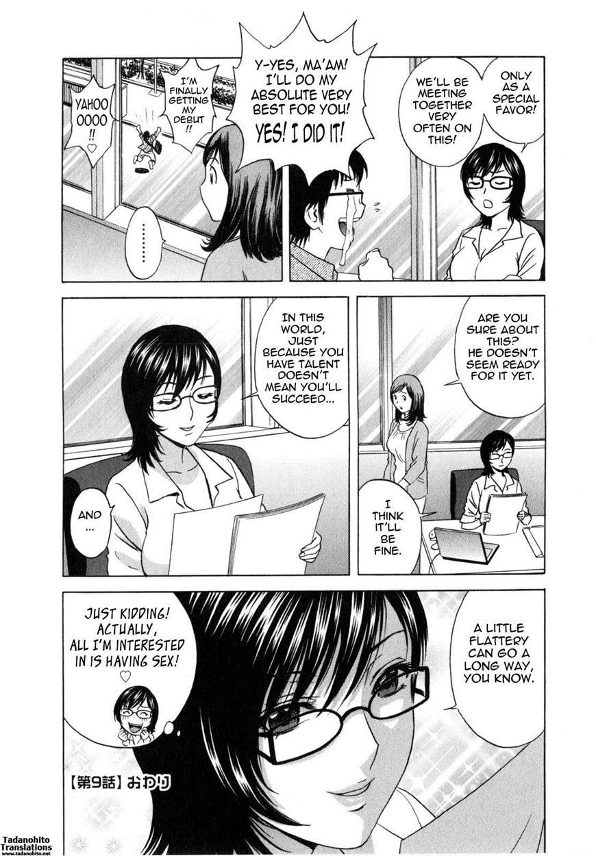 Life With Married Women Just Like A Manga 9