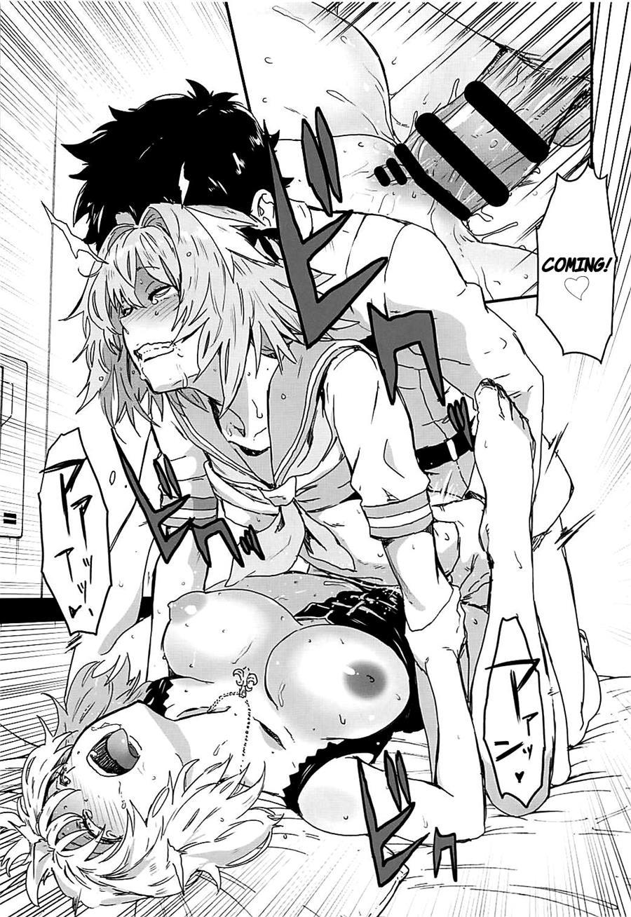 Light My Fire [yaoi] 1