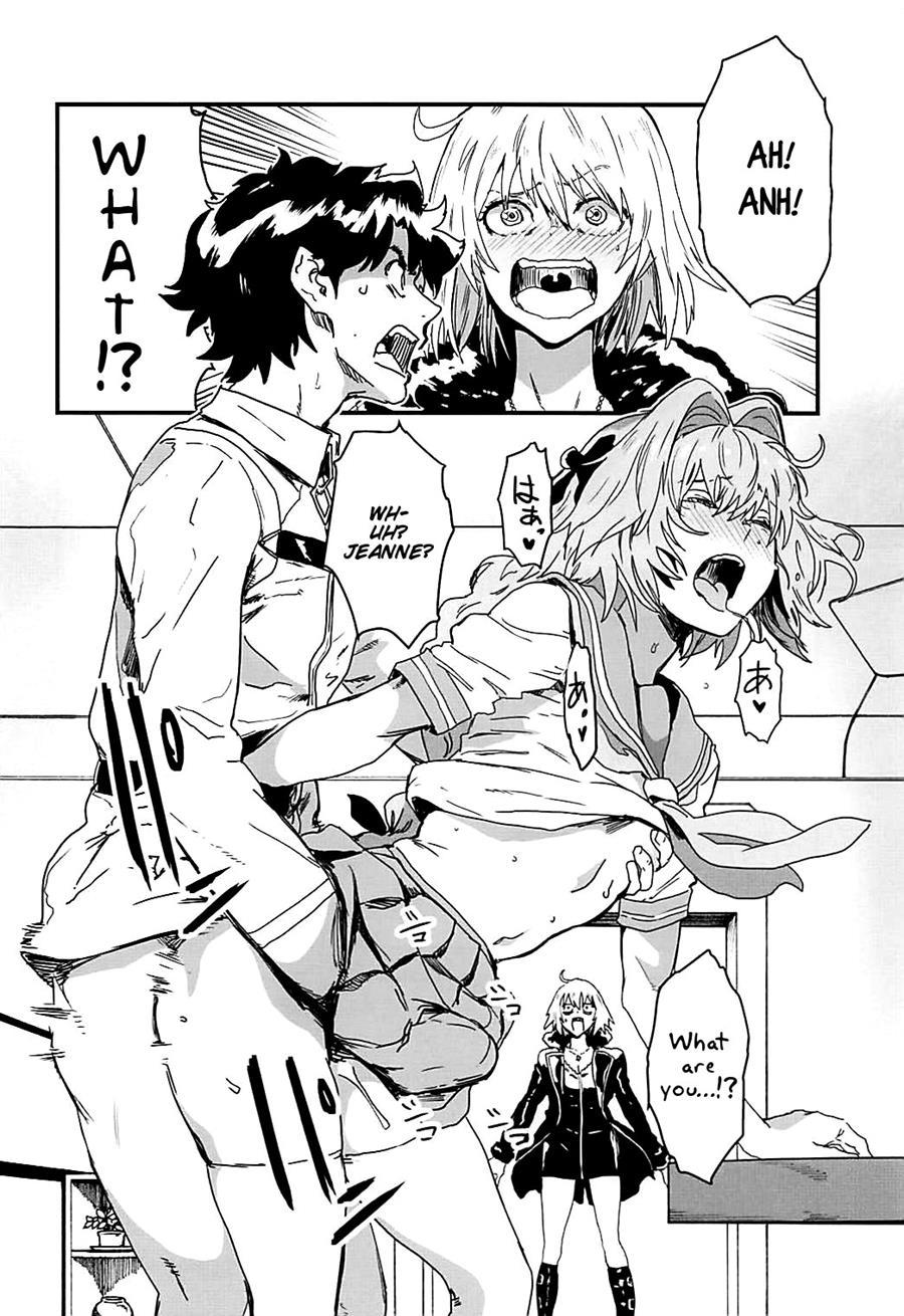 Light My Fire [yaoi] 1