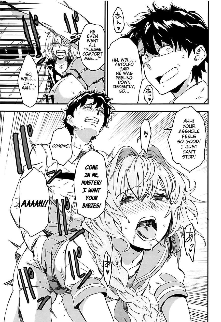 Light My Fire [yaoi] 1