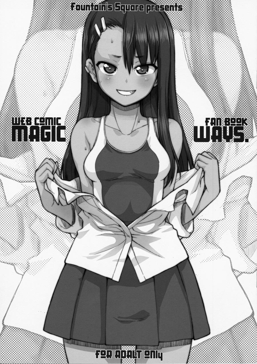 Lightning Speed + Magic Ways Chapter 1 Page 31