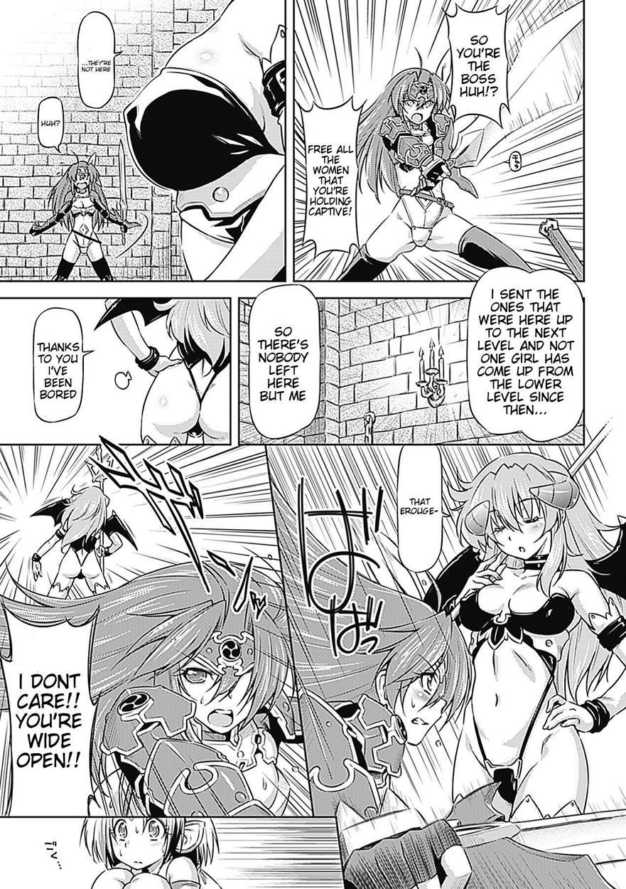 Lightning Warrior Raidy - Evil Purifying Lightning 1