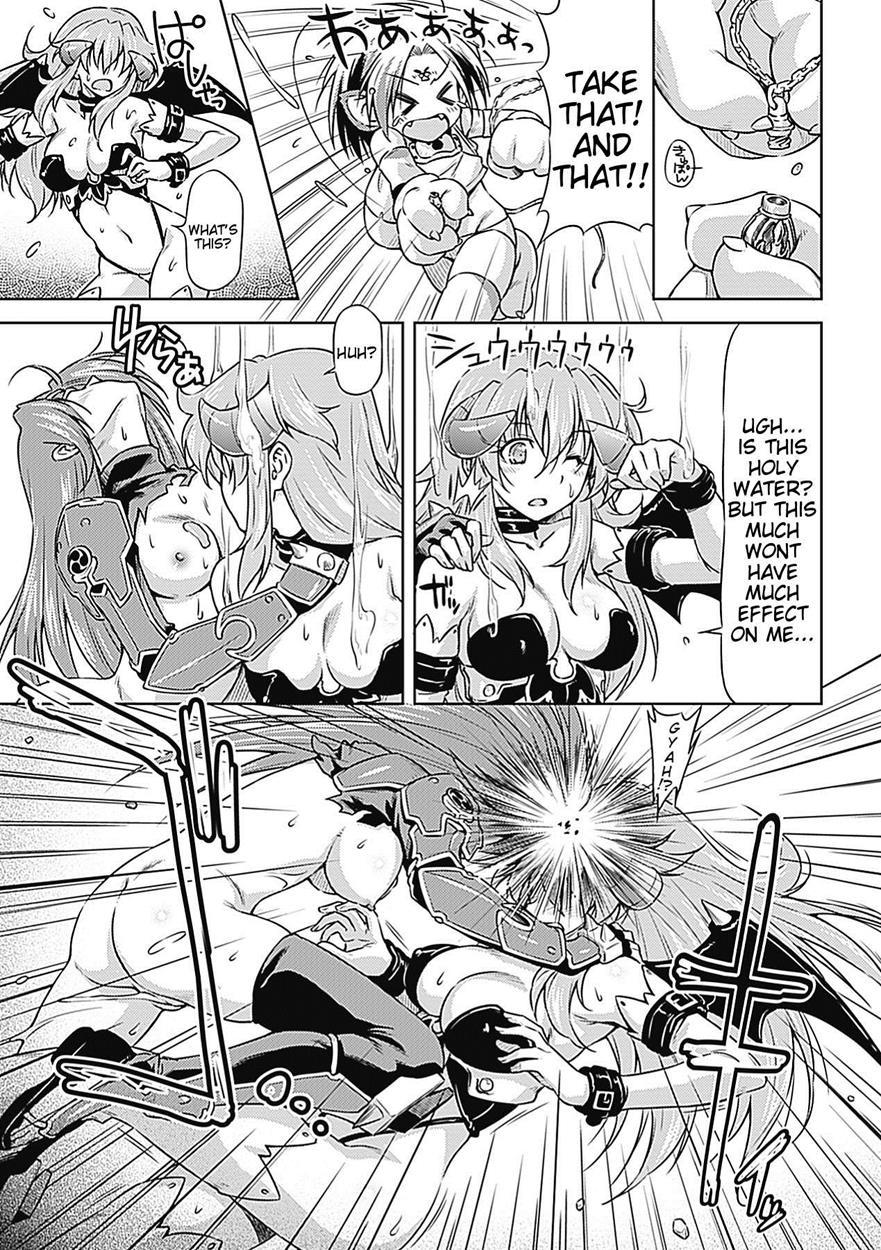 Lightning Warrior Raidy - Evil Purifying Lightning 1