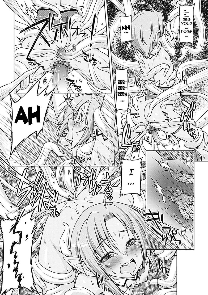 Lightning Warrior Raidy - Evil Purifying Lightning 1