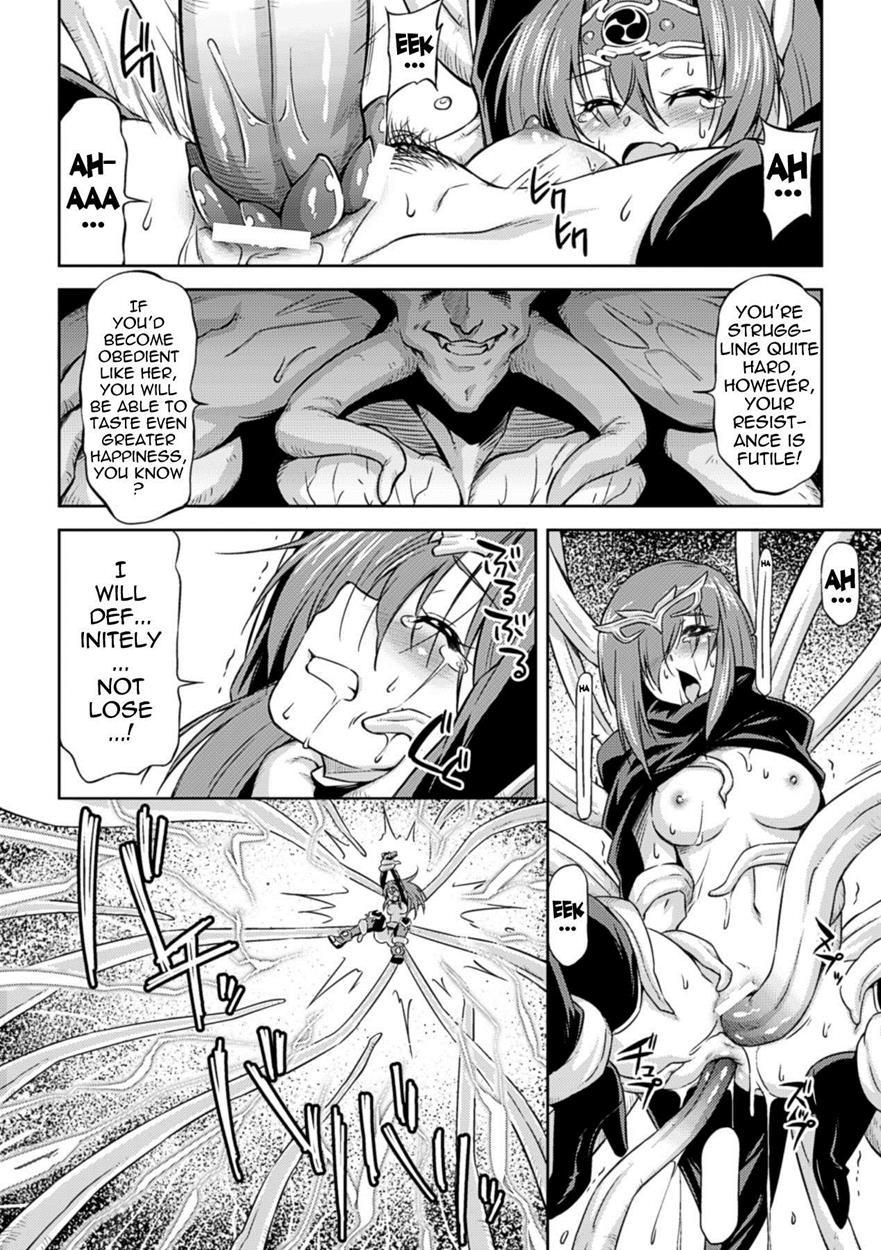 Lightning Warrior Raidy - Evil Purifying Lightning 1
