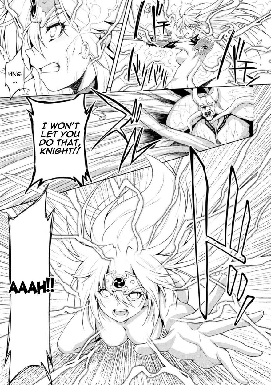 Lightning Warrior Raidy - Evil Purifying Lightning 1