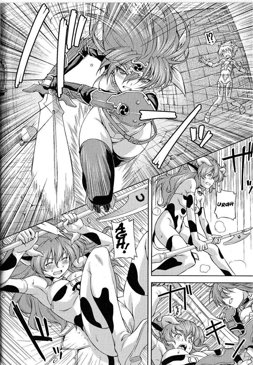 Lightning Warrior Raidy - Evil Purifying Lightning 1