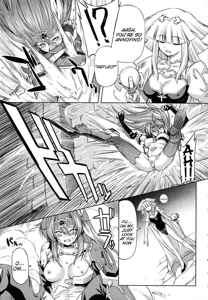 Lightning Warrior Raidy - Evil Purifying Lightning 1