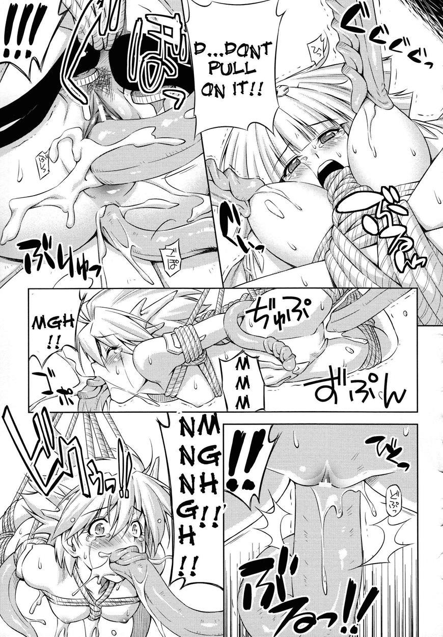 Lightning Warrior Raidy - Evil Purifying Lightning 1