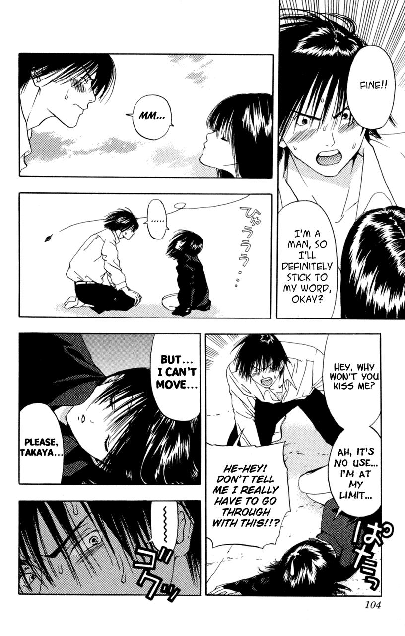 Lilim Kiss [ecchi] 1