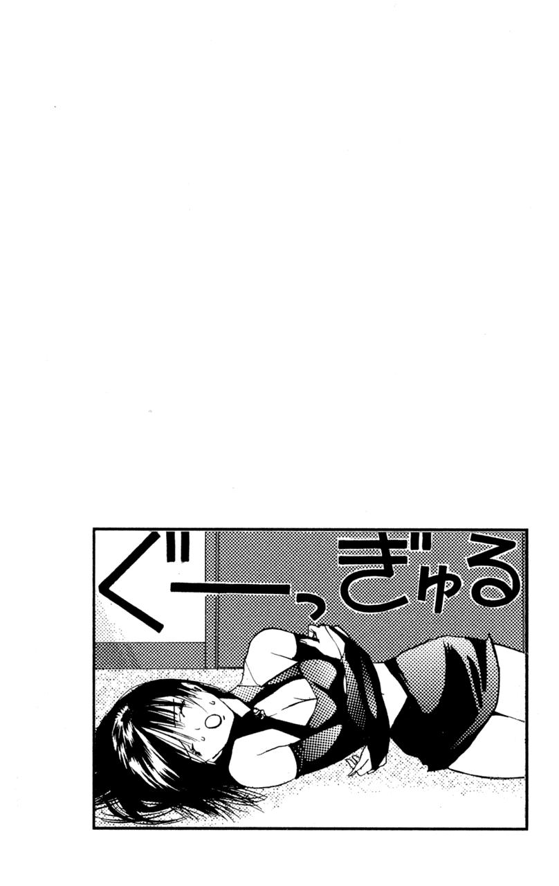 Lilim Kiss [ecchi] 1