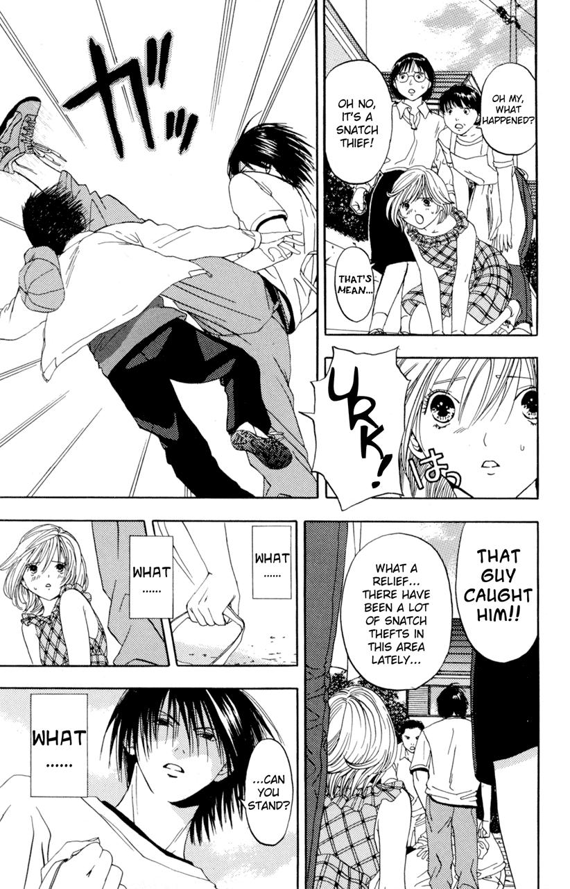 Lilim Kiss [ecchi] 1