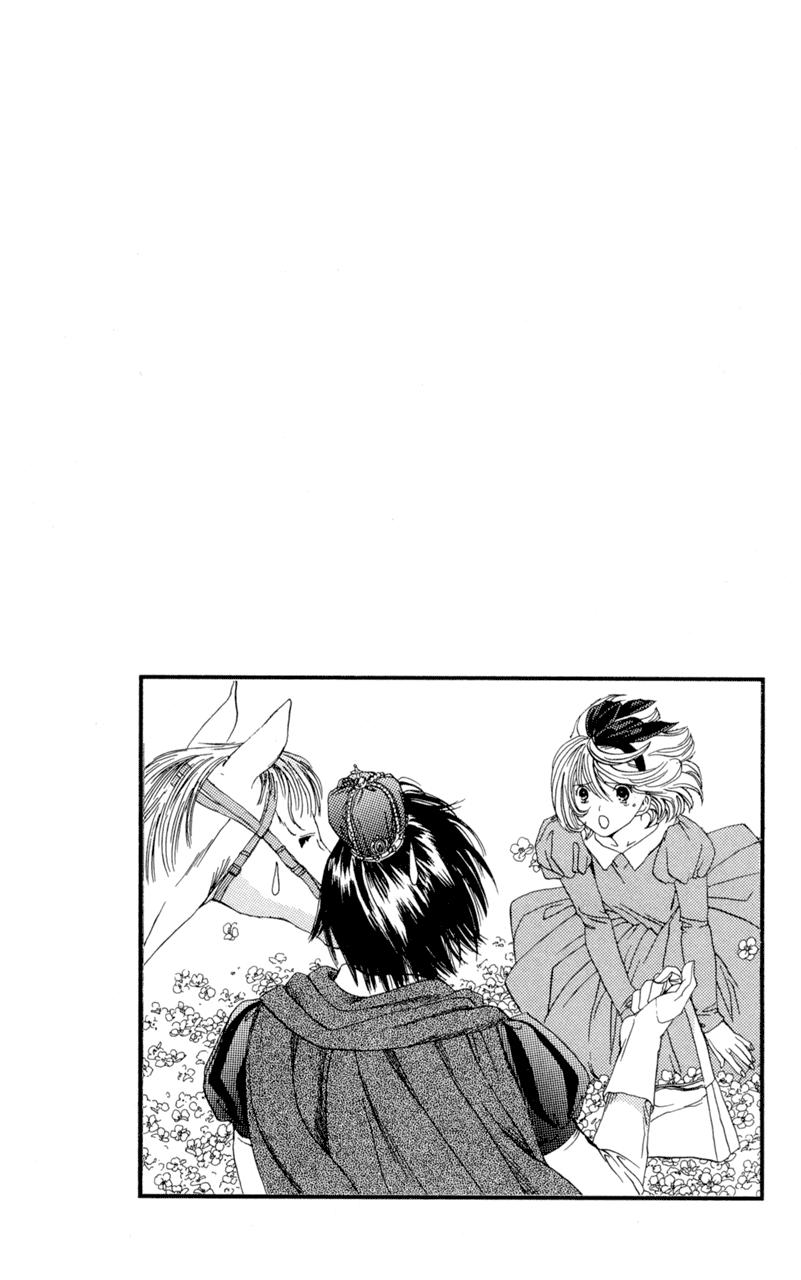 Lilim Kiss [ecchi] 1
