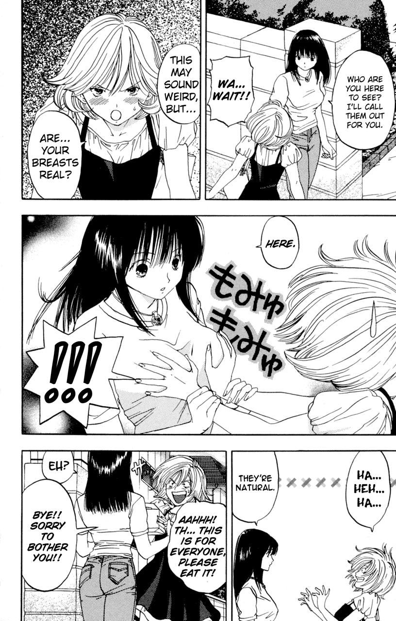 Lilim Kiss [ecchi] 1