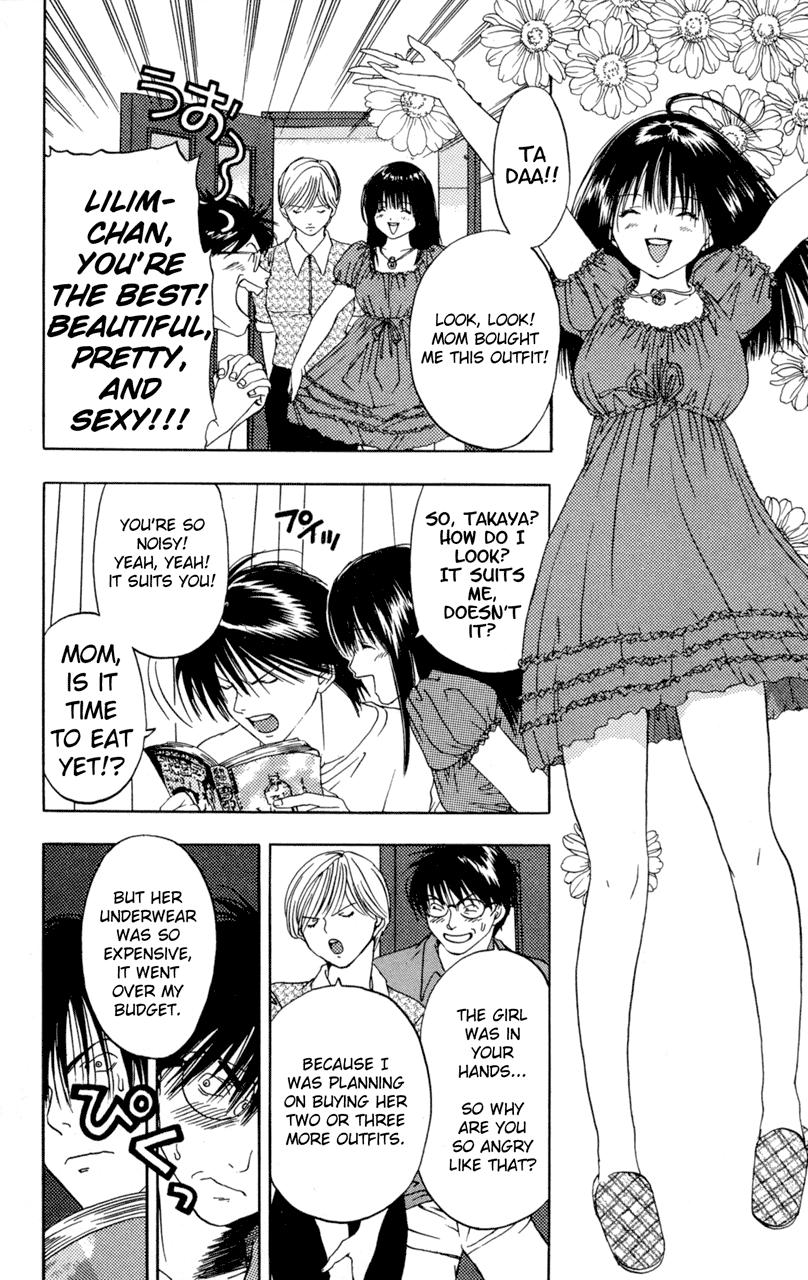 Lilim Kiss [ecchi] 1