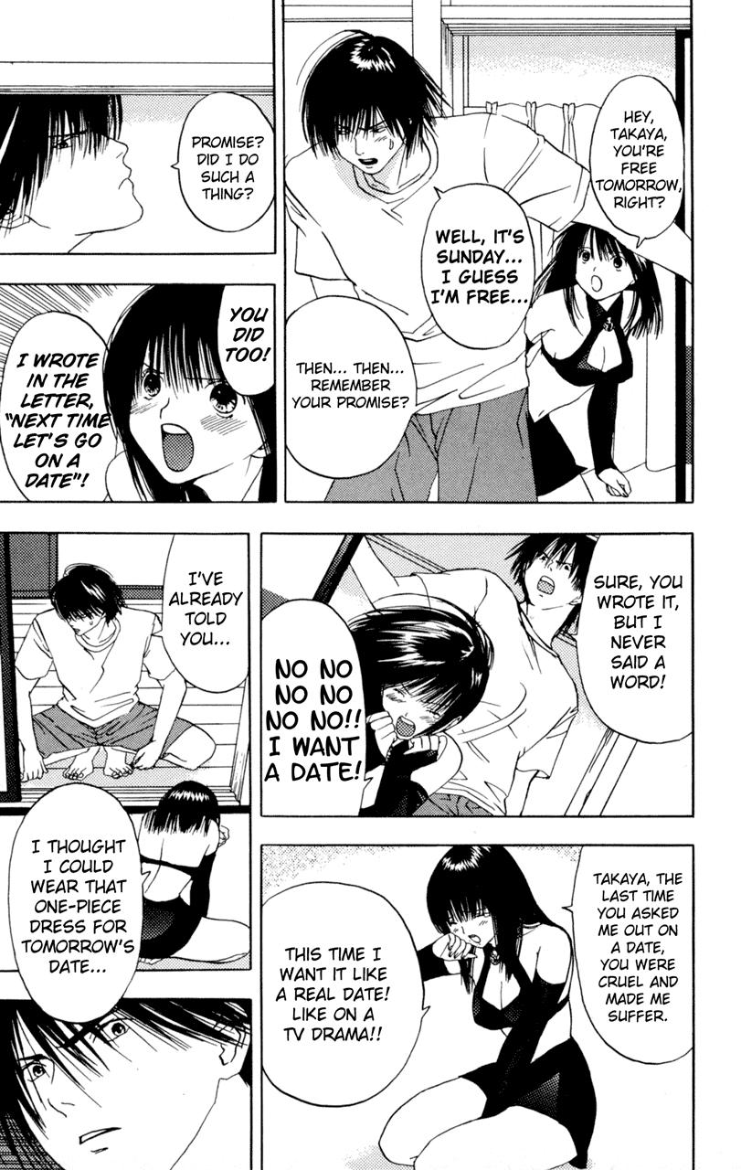 Lilim Kiss [ecchi] 1
