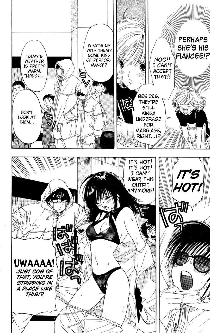 Lilim Kiss [ecchi] 1