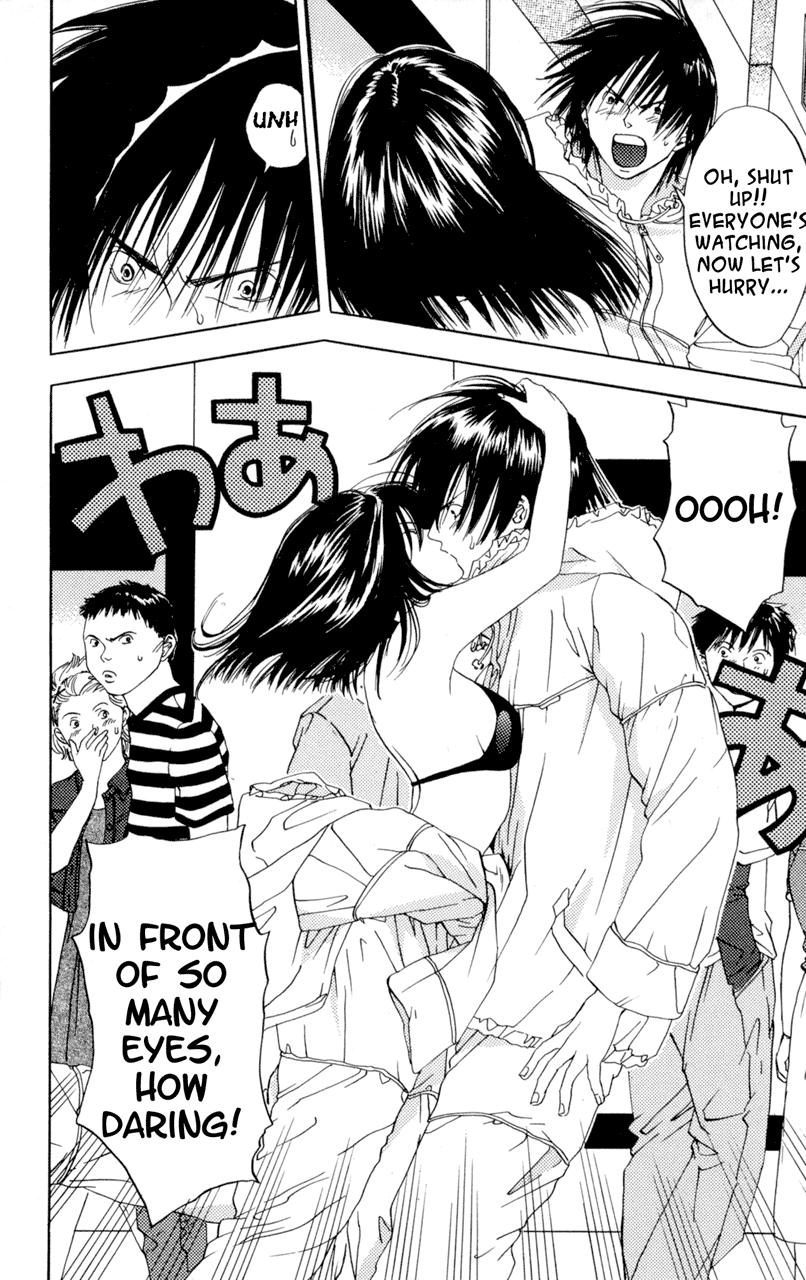 Lilim Kiss [ecchi] 1