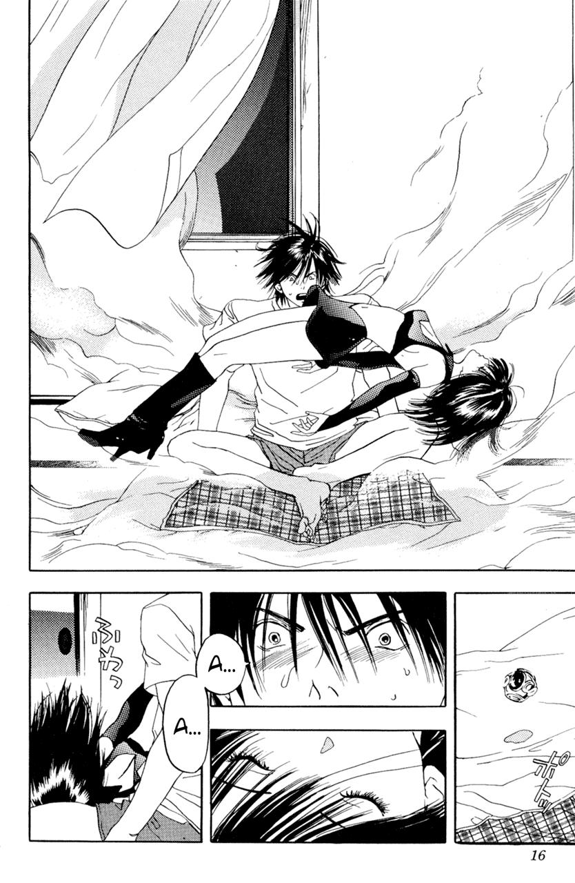 Lilim Kiss [ecchi] 1
