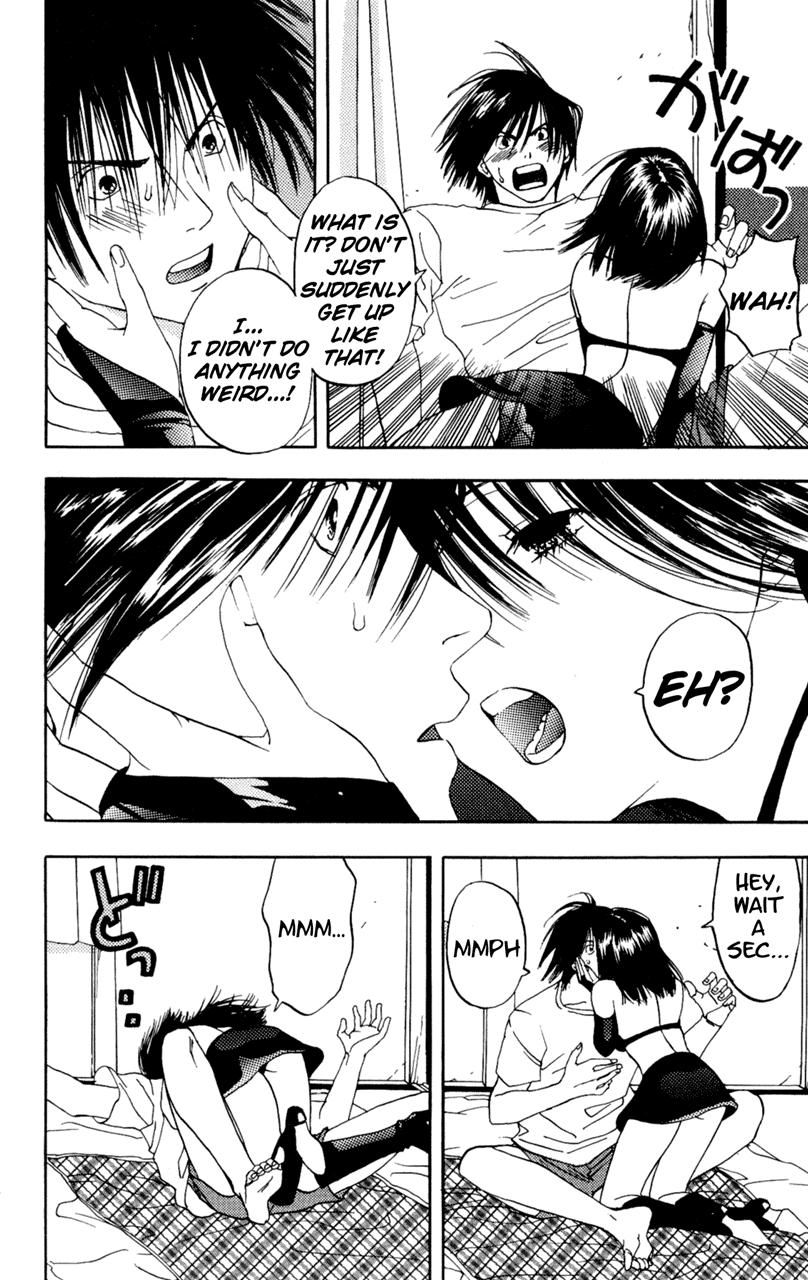 Lilim Kiss [ecchi] 1