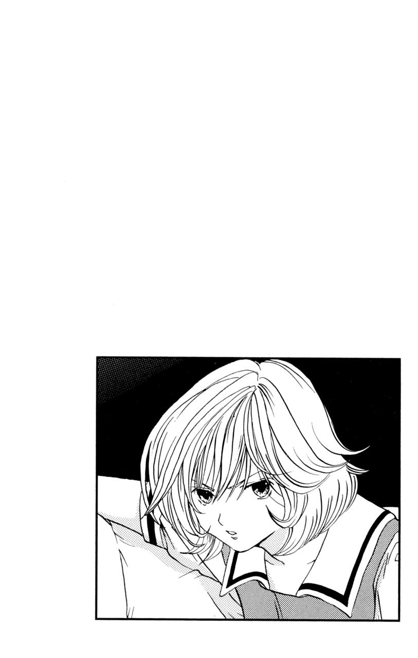 Lilim Kiss [ecchi] 1