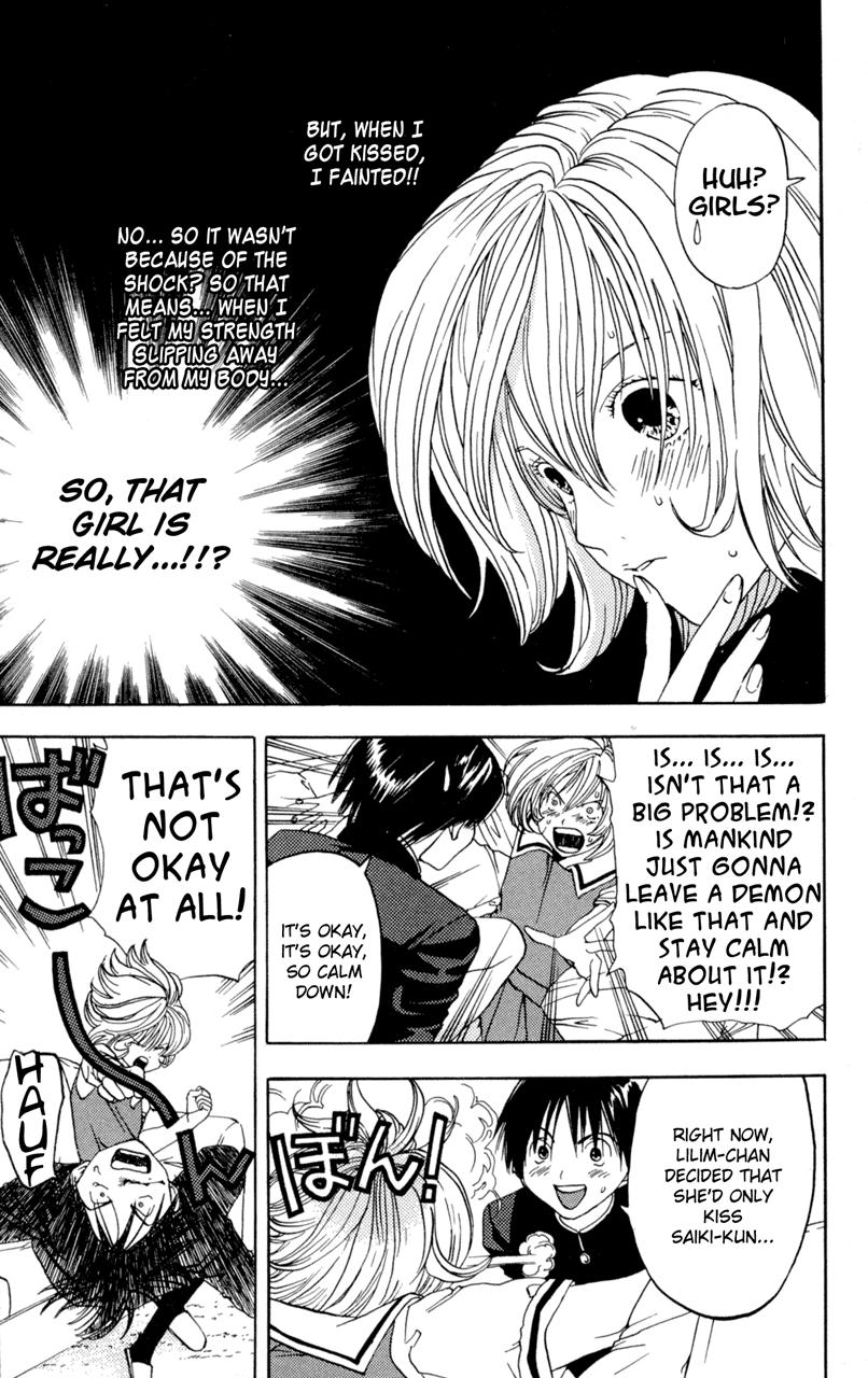 Lilim Kiss [ecchi] 1
