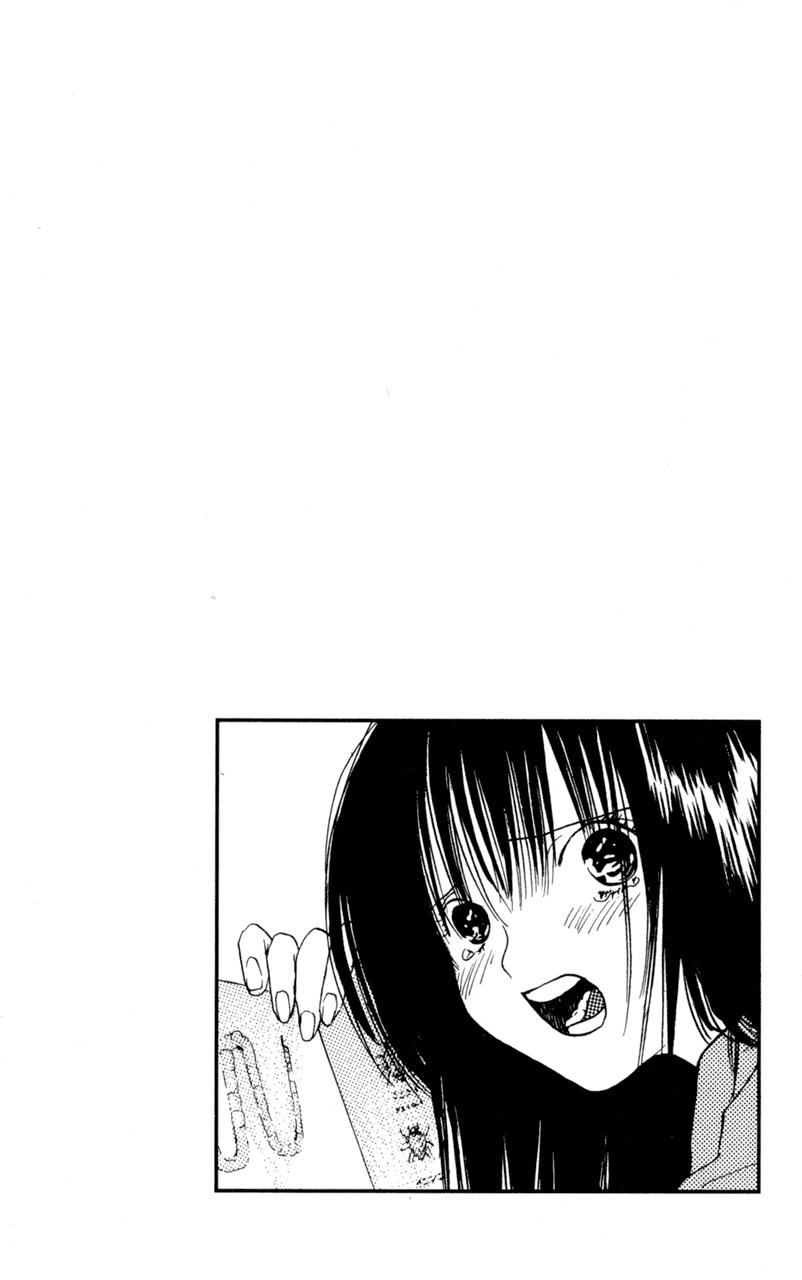 Lilim Kiss [ecchi] 1