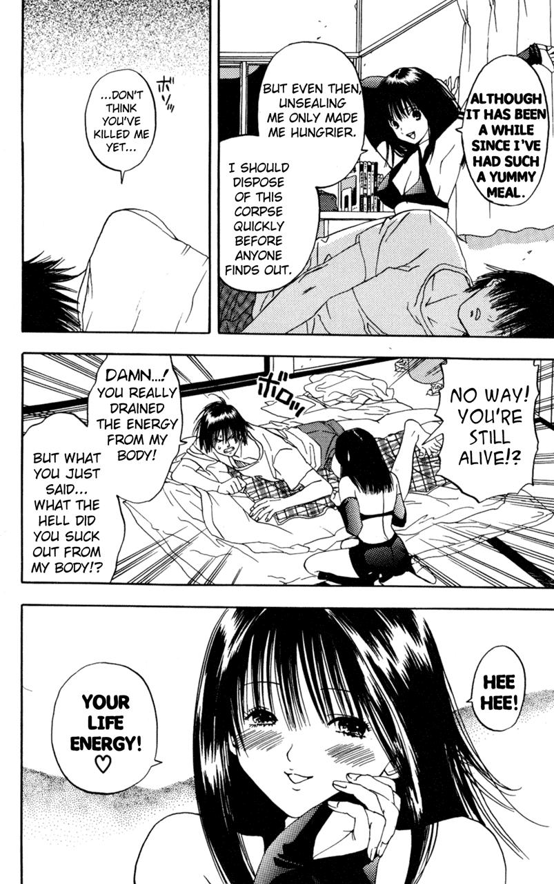 Lilim Kiss [ecchi] 1