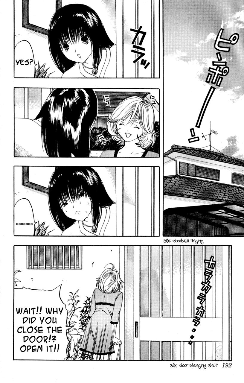 Lilim Kiss [ecchi] 1