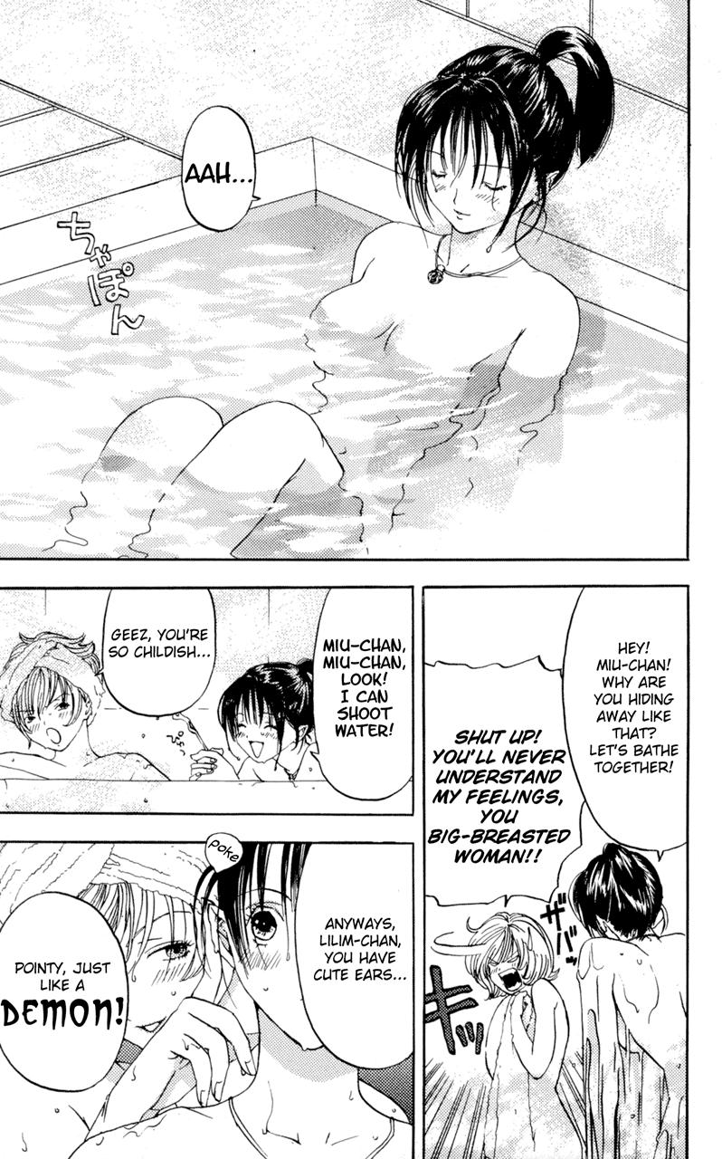 Lilim Kiss [ecchi] 1