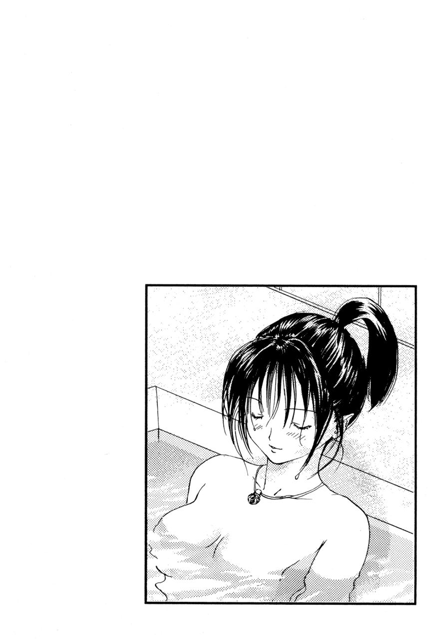 Lilim Kiss [ecchi] 1